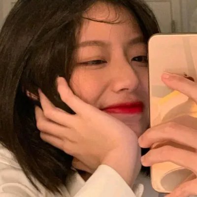 麻绳